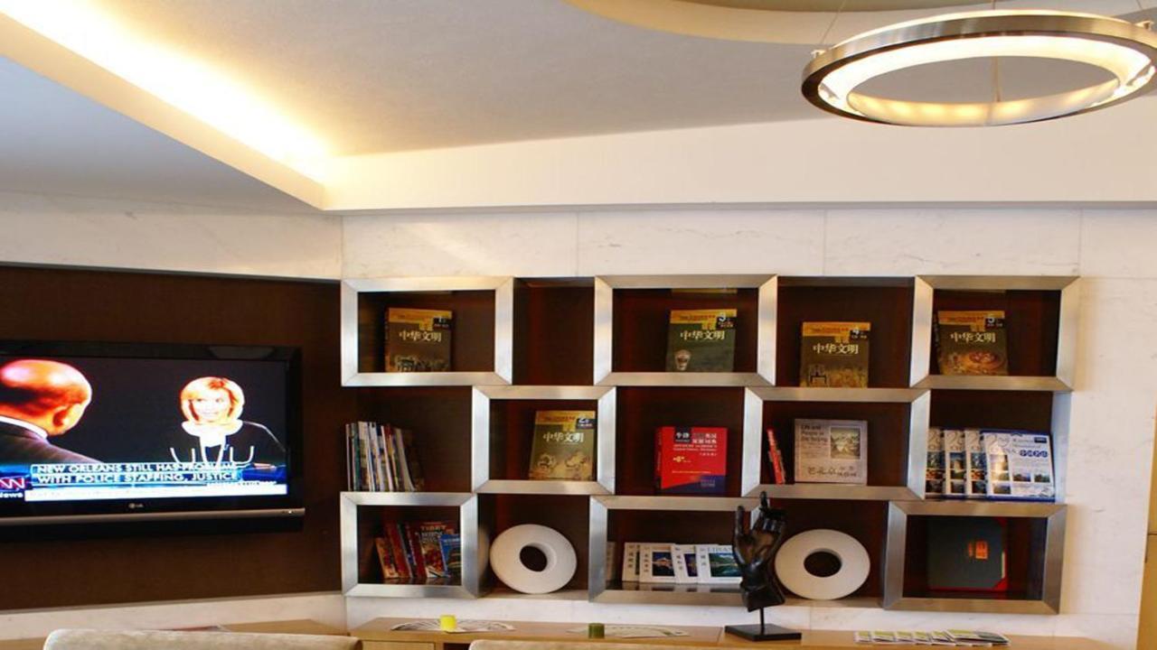 Holiday Inn Binhai Tianjin Exterior foto